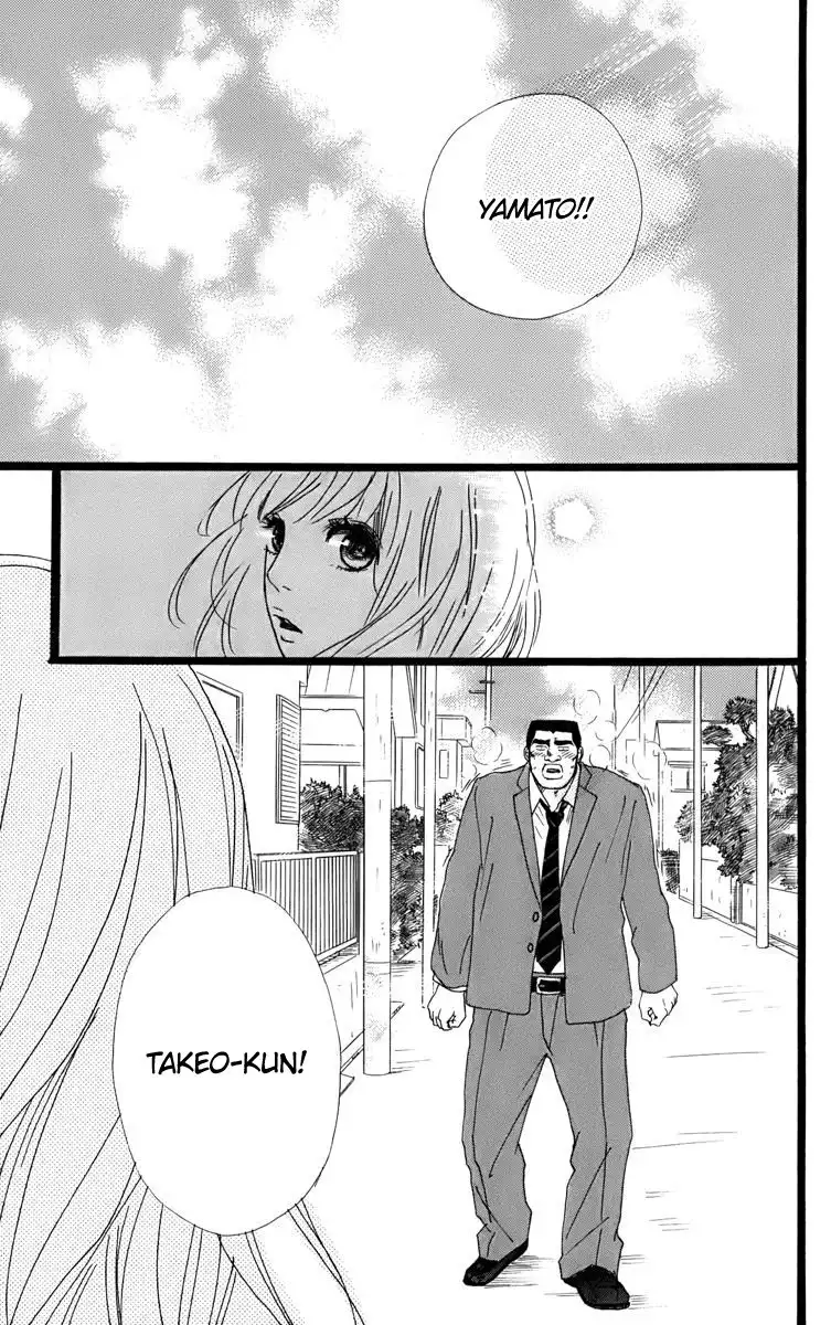 Ore Monogatari!! Chapter 2.002 20